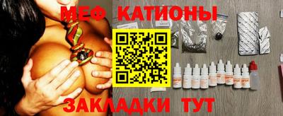 амф Первоуральск