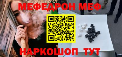 мдпв Пушкино