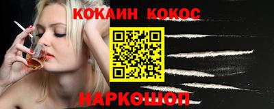 амфетамин Пугачёв