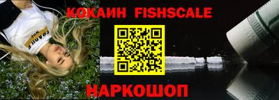 трава Пенза