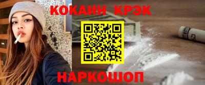 амф Первоуральск