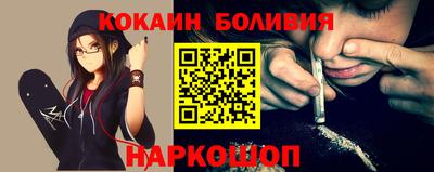 амф Первоуральск