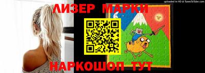 амф Первоуральск