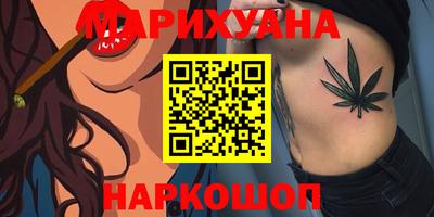 трава Пенза