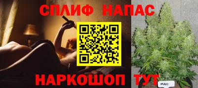 амф Первоуральск