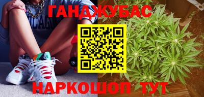 амф Первоуральск