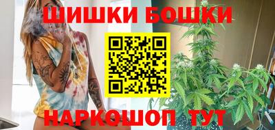 трава Пенза