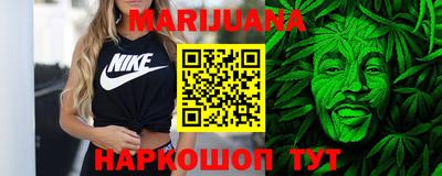амф Первоуральск