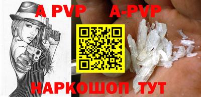 мдпв Пушкино
