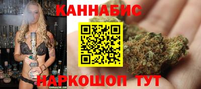 амф Первоуральск