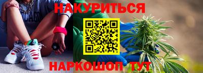 амф Первоуральск