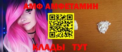 трава Пенза