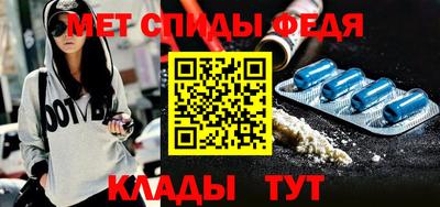 амф Первоуральск