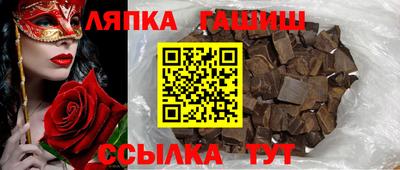 амф Первоуральск