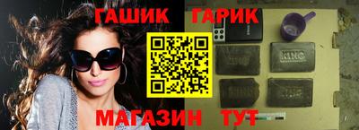 амф Первоуральск