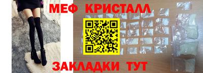 амф Первоуральск