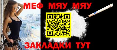 амф Первоуральск