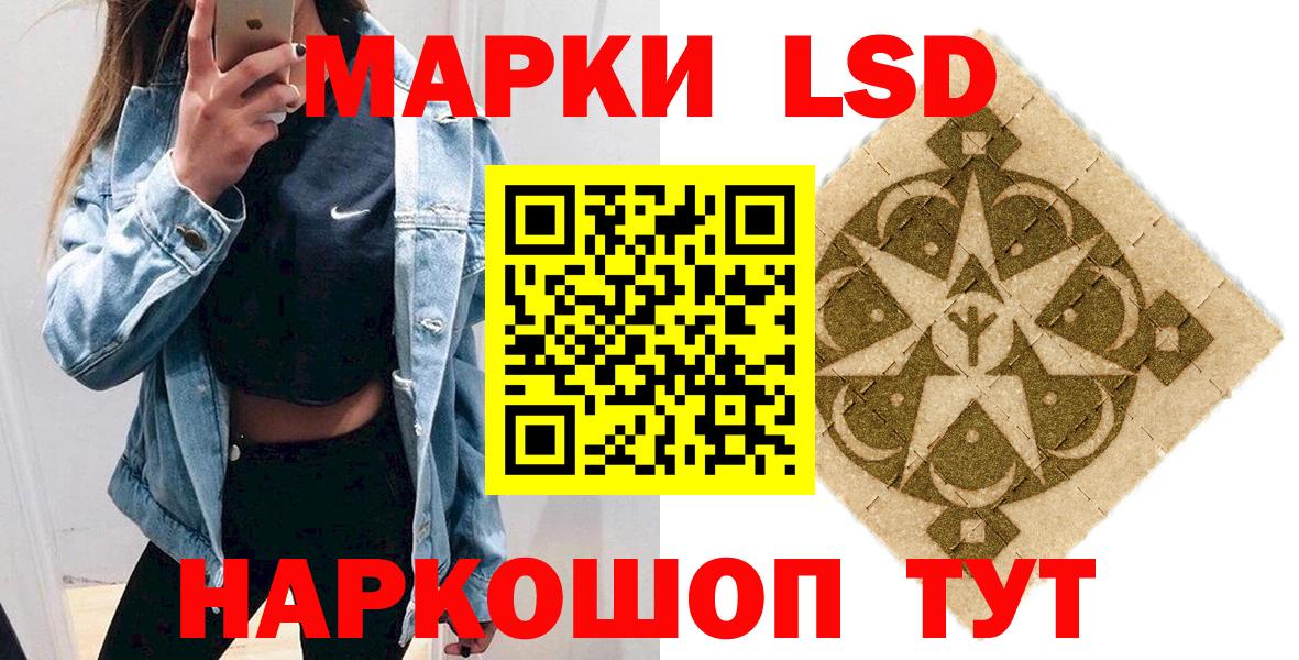 MDMA  Кокаин  Гашиш  ЭКСТАЗИ  Меф кристаллы  Вход с VPN  Пыть-Ях  Конопля  МЕФ 